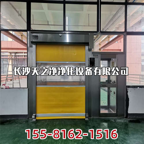 長沙光電公司對風(fēng)淋室的使用效果解析