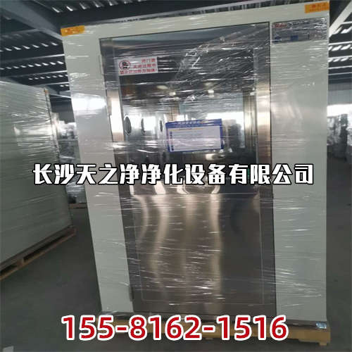 長沙醫(yī)藥DOP液槽式高效送風口