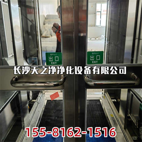 長(zhǎng)沙風(fēng)淋室技術(shù)知識(shí)