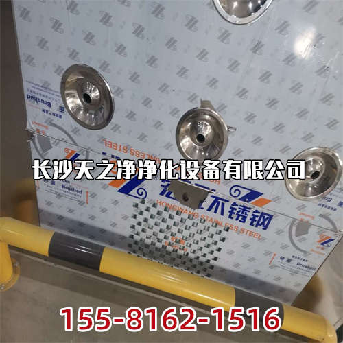 長(zhǎng)沙系統(tǒng)運(yùn)行和控制要點(diǎn)