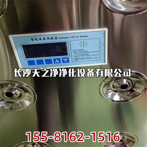 湖南手術(shù)室凈化的具體功能管理要求