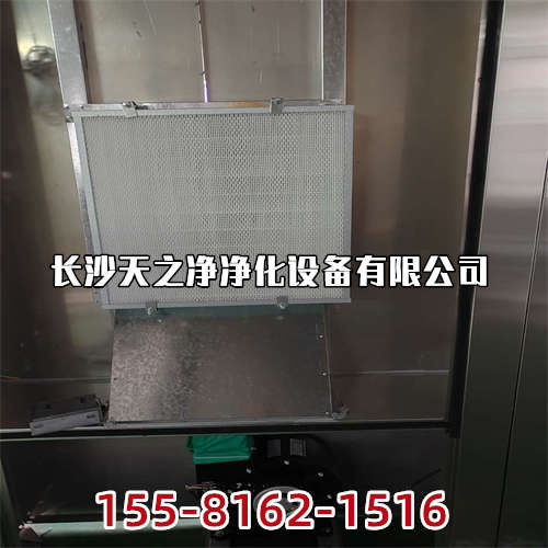 無門框風淋室裝置技術(shù)參考