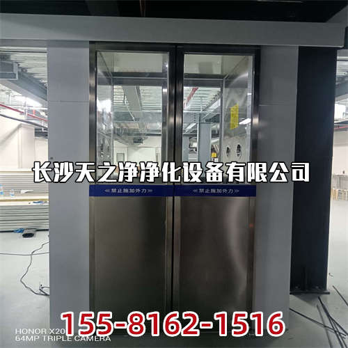 長(zhǎng)沙天之凈_空氣凈化工程影響發(fā)塵量的成因是什么