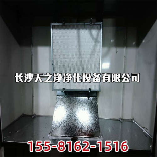 湖南貨淋室的結(jié)構(gòu)特點及操作流程說明