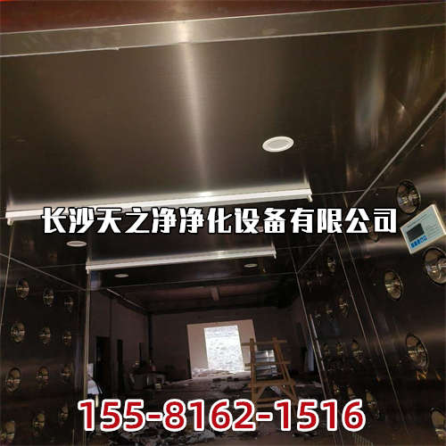 天之凈風(fēng)淋室_長沙風(fēng)淋室廠家_哪些參數(shù)會影響潔凈室的驗收檢測？