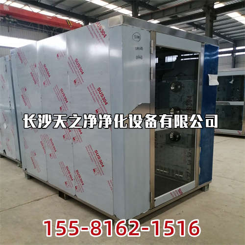 長沙FFU廠家有那些？高效過濾器起到什么作用？