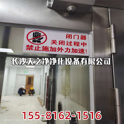 長(zhǎng)沙潔凈工作臺(tái)不銹鋼制作方式