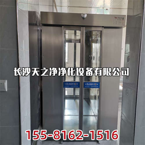 GMP潔凈車間凈化空調問題