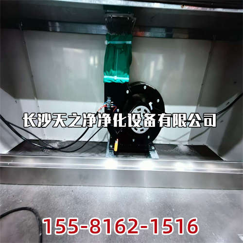 湖南潔凈車間凈化環(huán)境中甲醛的危害及來源