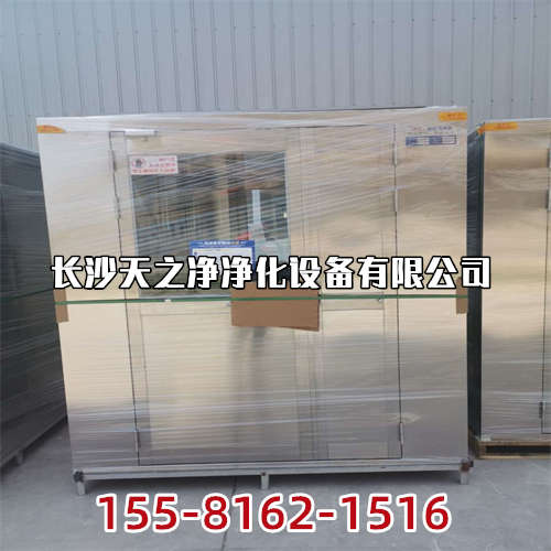 長沙風(fēng)淋室廠家,無塵車間的使用要點