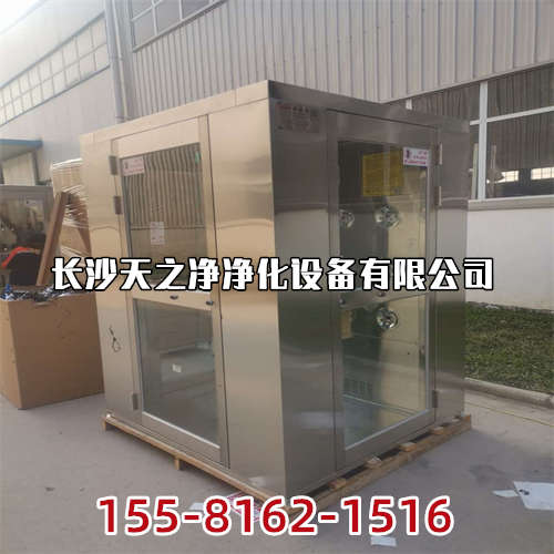 天之凈風淋室_食品安全實驗室整體布局要求