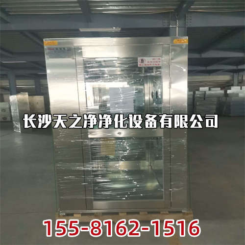 長沙風淋室 百級風淋室 千級風淋室