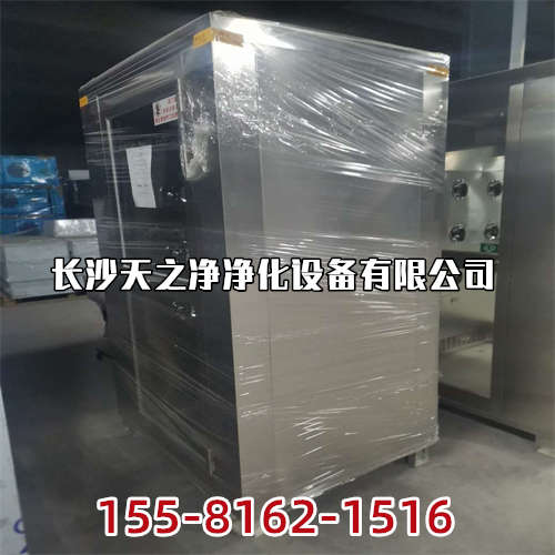 湖南風(fēng)淋室是在什么地方用的？