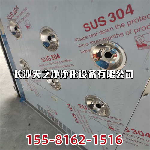 長沙凈化車間車間安裝設計要考慮的那些方面