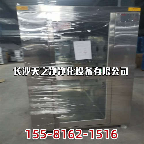 長(zhǎng)沙風(fēng)淋室技術(shù)體現(xiàn)