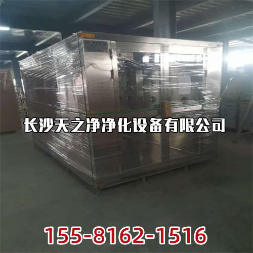 長沙凈化工程中通風(fēng)機的種類及選用