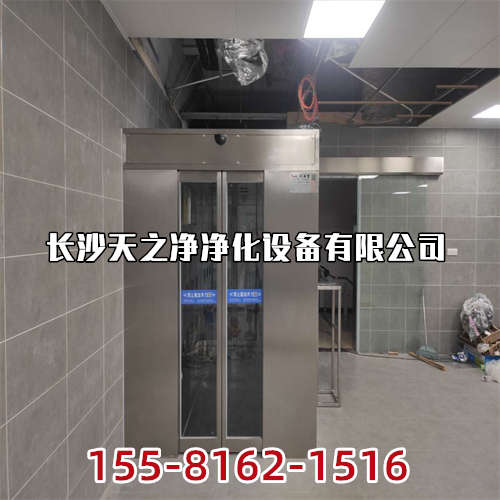 長沙風(fēng)淋室(潔凈設(shè)備)技術(shù)提供商