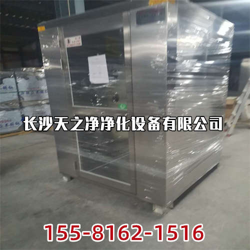 天之凈風淋室_手術(shù)室空氣凈化設備的日常管理及其要求