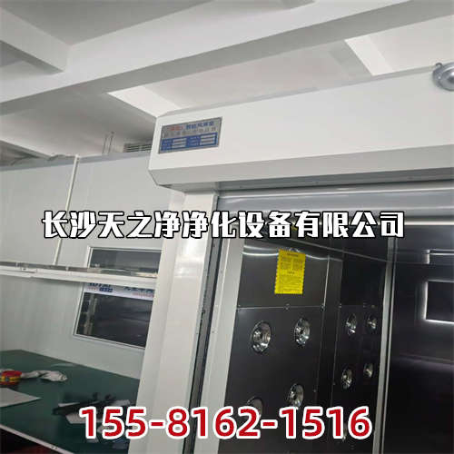 長沙空氣凈化車間風(fēng)淋室廠家