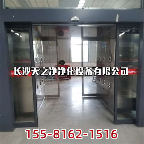 長沙空氣污染危害嚴重你知道嗎？