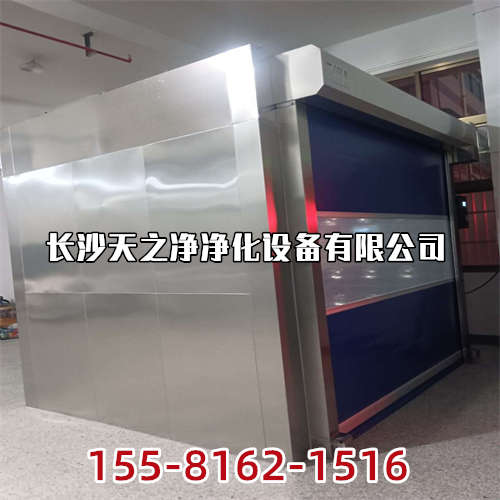 長沙凈化工程節(jié)能的特點可以有哪些