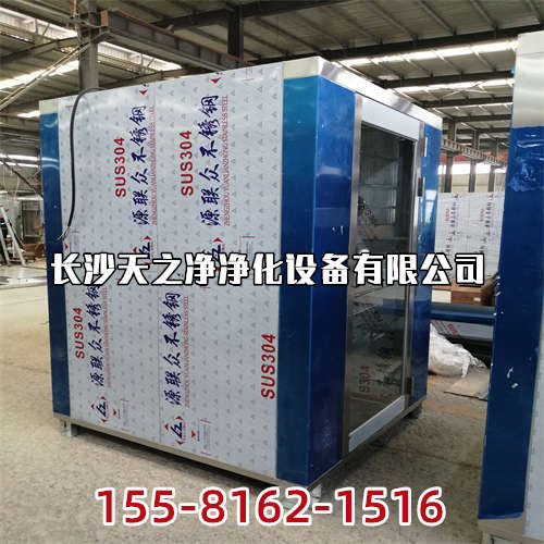 湖南風淋室的安裝施工及驗收標準有哪些內容