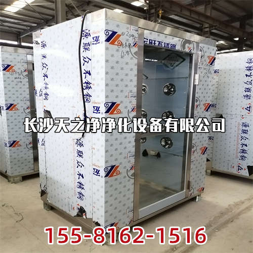 長(zhǎng)沙風(fēng)淋室廠家有那些公司？