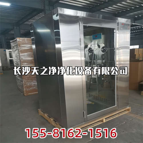 長沙風(fēng)淋室廠家的技術(shù)標(biāo)準(zhǔn)