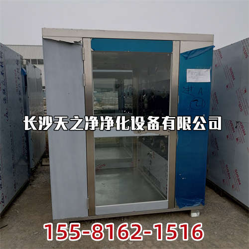 湖南風淋室的主要作用和功效