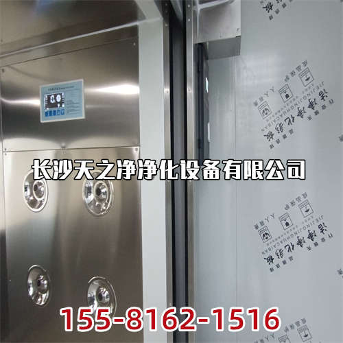 湖南噴霧水淋室，風(fēng)淋室一體機系統(tǒng)