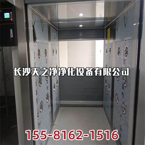 長沙FFU風(fēng)機過濾單元**空氣凈化設(shè)備公司