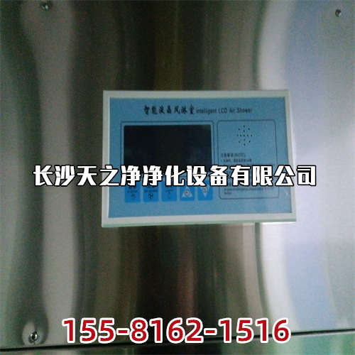 長沙潔凈工程中防治污染的方法與改進方案