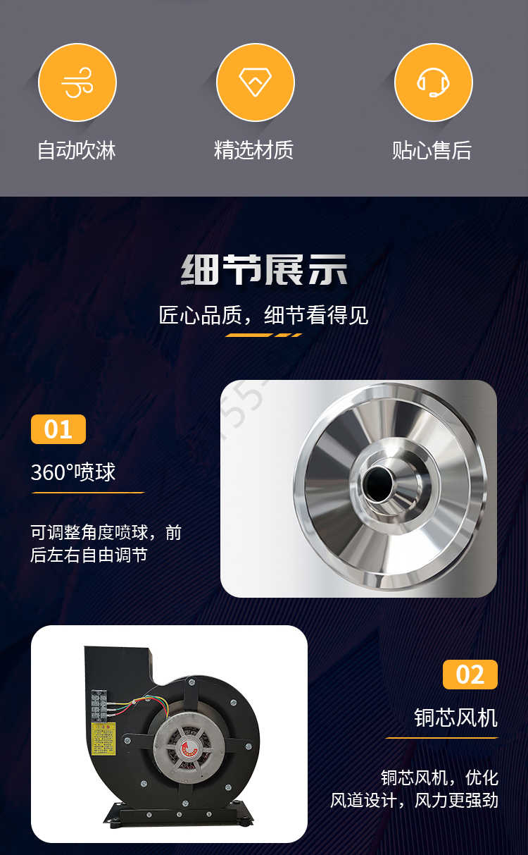 長(zhǎng)沙天之凈不銹鋼風(fēng)淋室定制-優(yōu)勢(shì)