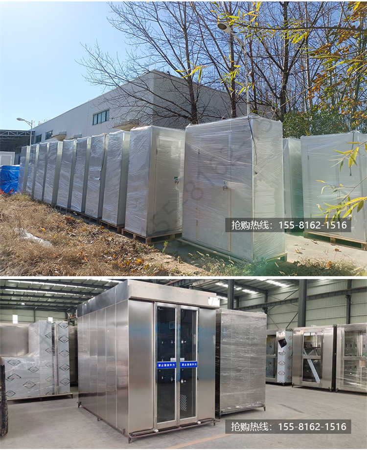 長沙天之凈不銹鋼風(fēng)淋室生產(chǎn)-廠家倉庫1