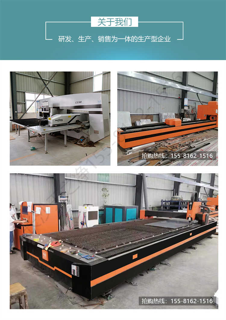 長沙天之凈不銹鋼風(fēng)淋室生產(chǎn)-生產(chǎn)設(shè)備