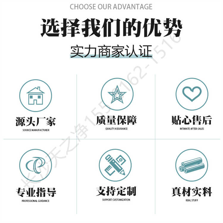 長沙天之凈不銹鋼風(fēng)淋室生產(chǎn)-廠家優(yōu)勢