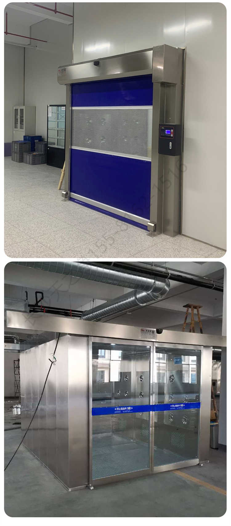 長沙天之凈不銹鋼風淋室-安裝實例2