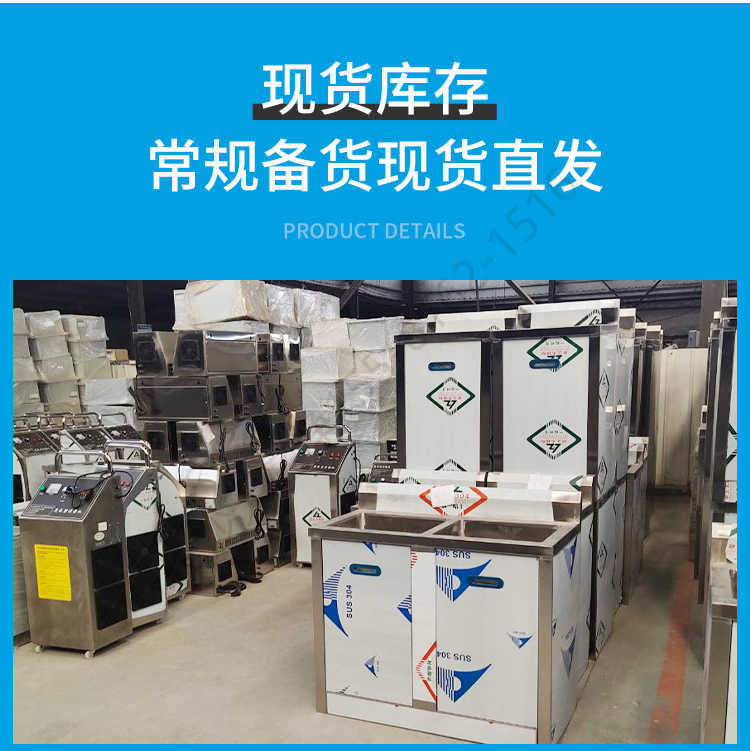 衛(wèi)生間洗手池圖片大全-廠家倉庫