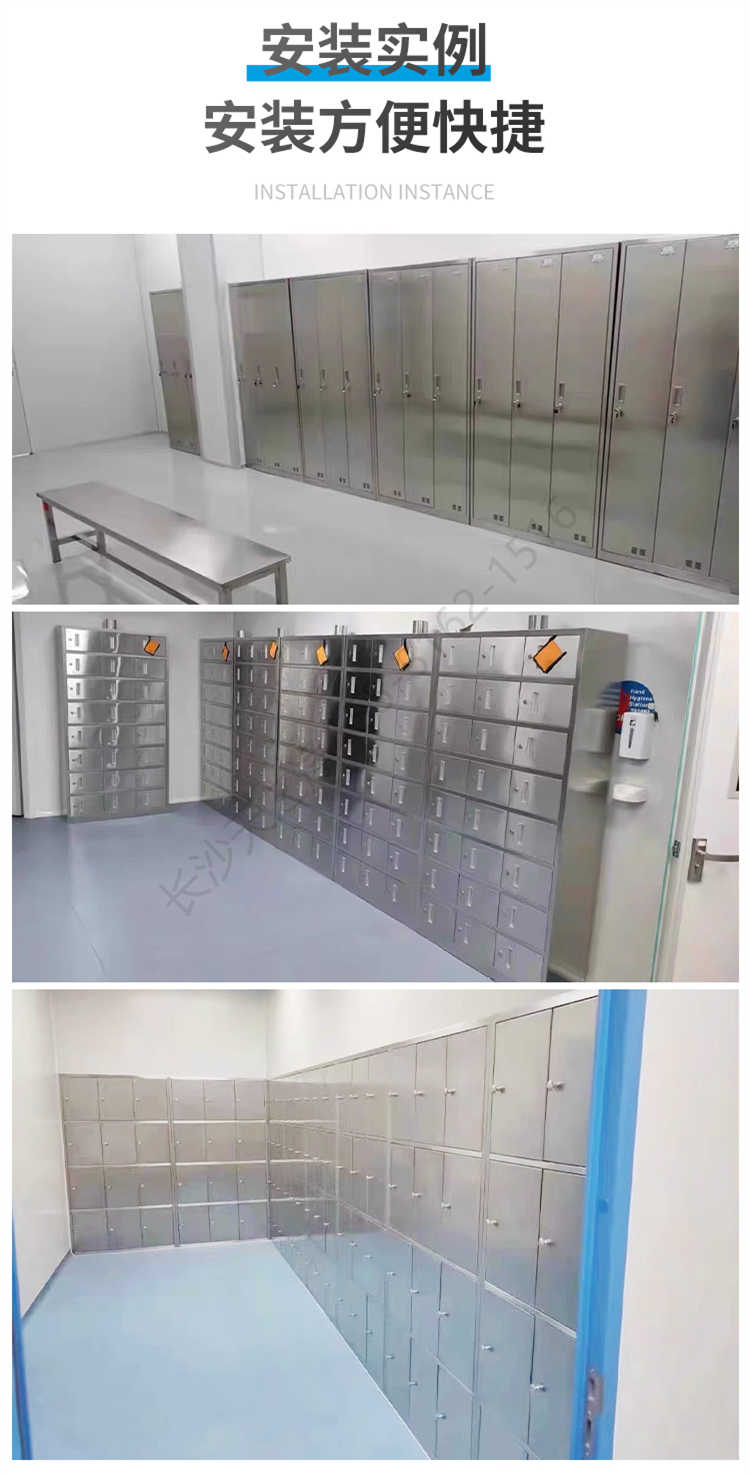 洗澡間更衣柜-使用效果