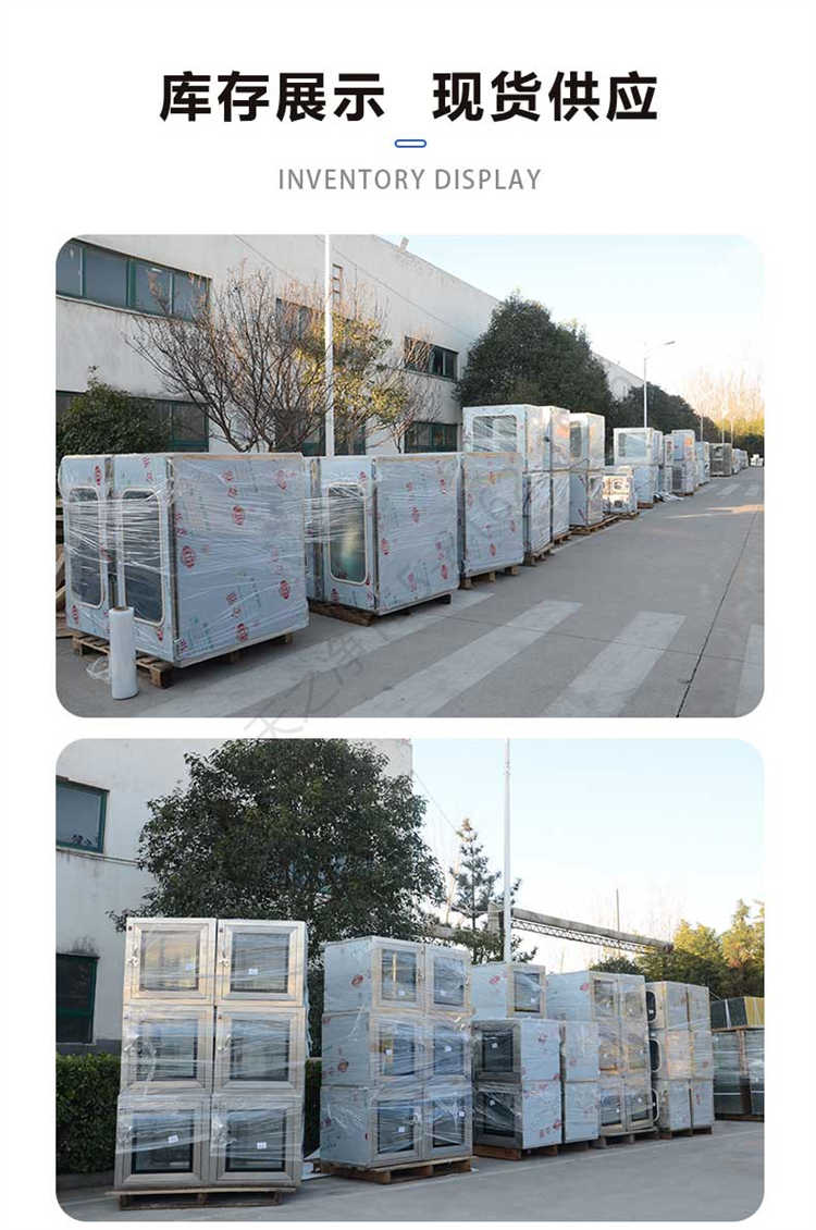 長(zhǎng)沙天之凈不銹鋼傳遞窗-廠家倉(cāng)庫(kù)