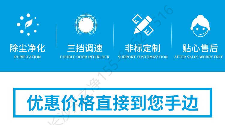 長(zhǎng)沙天之凈臭氧發(fā)生器設(shè)備-廠(chǎng)家優(yōu)勢(shì)