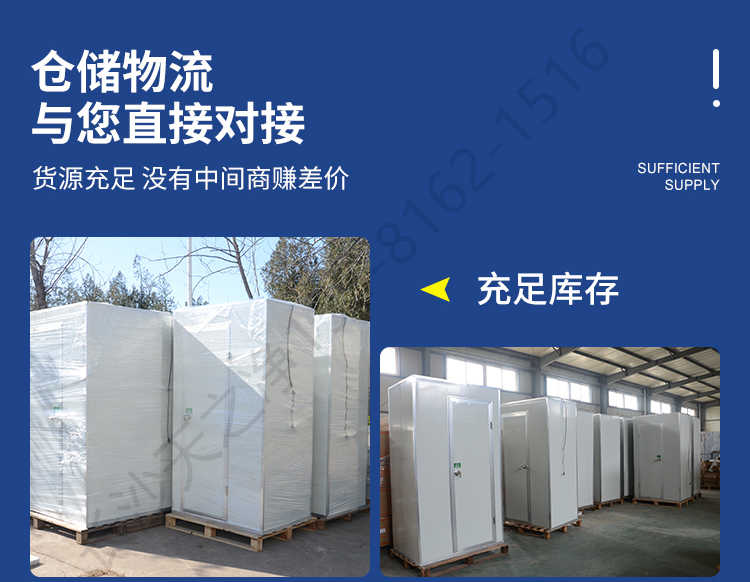 長沙天之凈凈化板風淋室型號-廠家倉庫