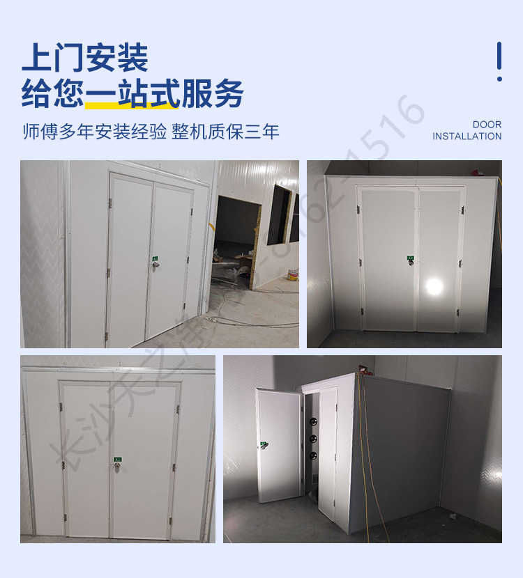 長沙天之凈凈化板風淋室型號-生產(chǎn)安裝