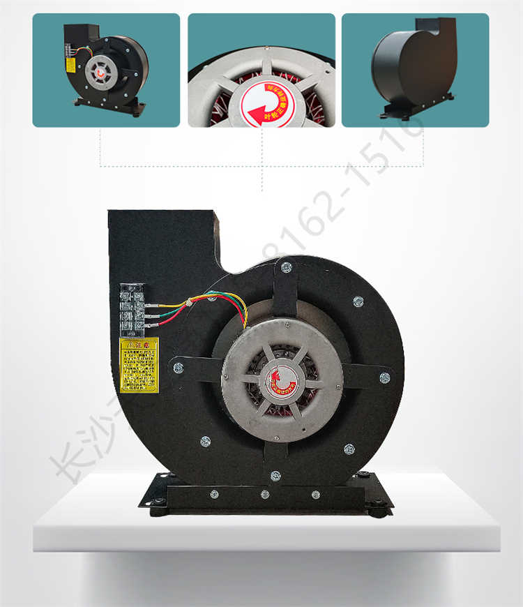 長沙天之凈不銹鋼卷簾門風(fēng)淋室-風(fēng)機(jī)