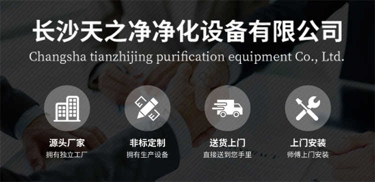 平板燈具價格圖片-廠家優(yōu)勢