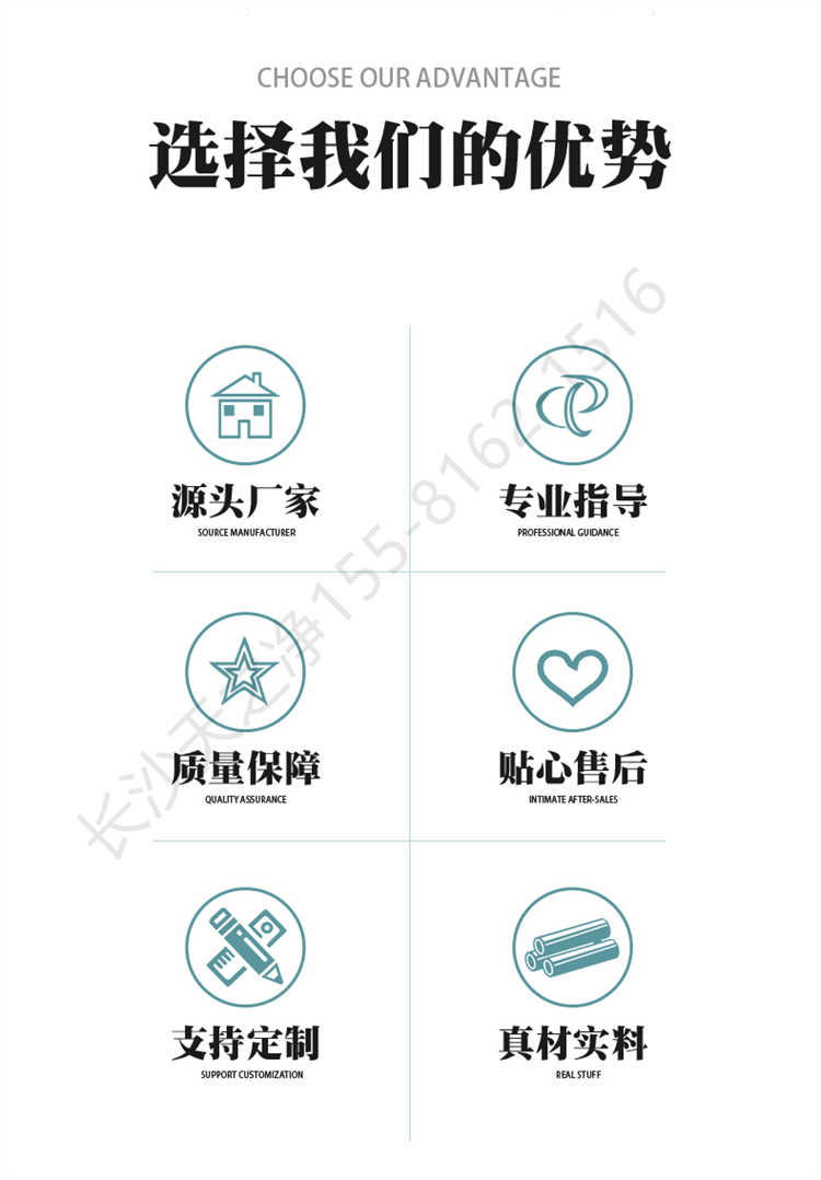 長(zhǎng)沙天之凈201/304不銹鋼平移門風(fēng)淋室-廠家優(yōu)勢(shì)