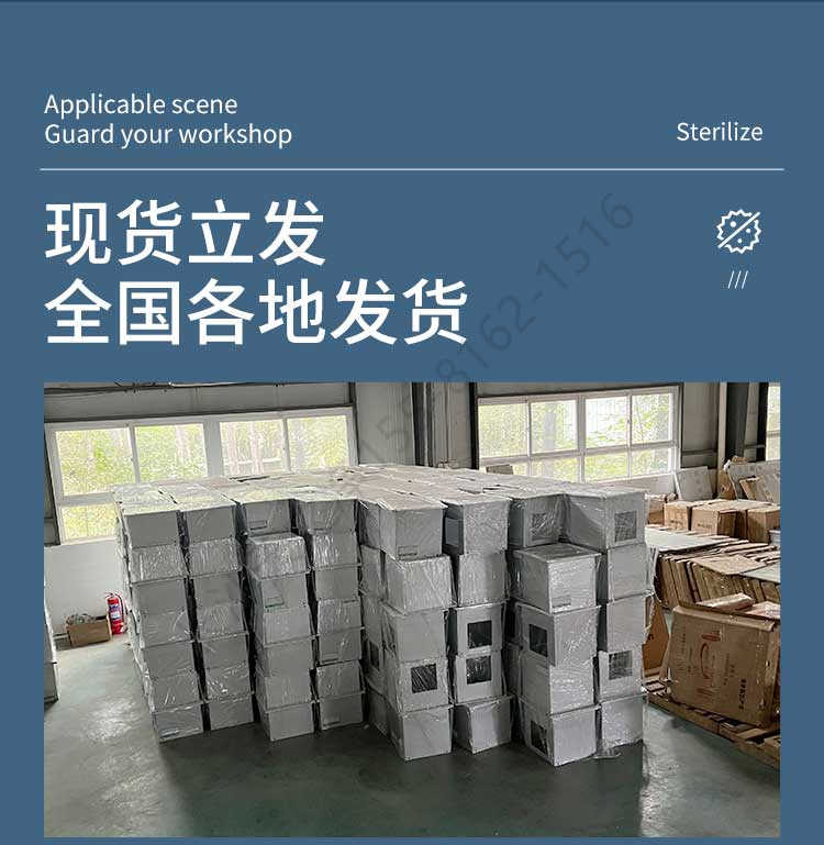 長沙天之凈送風(fēng)口四件套-廠家倉庫