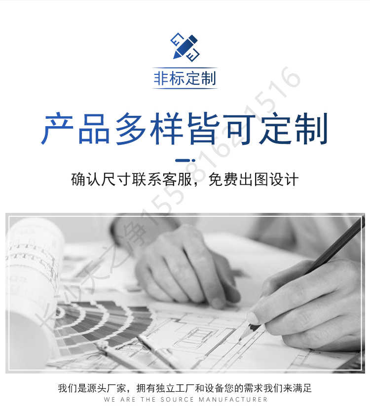 長(zhǎng)沙天之凈201/304不銹鋼轉(zhuǎn)角風(fēng)淋室-支持定制