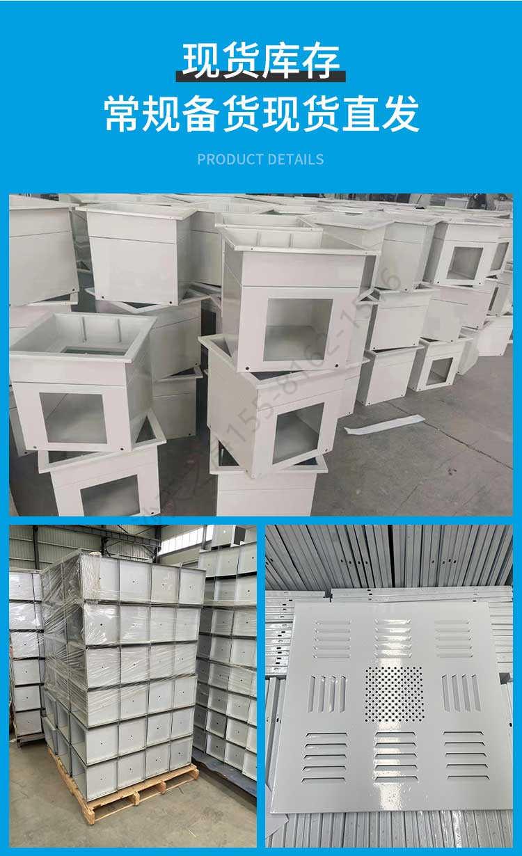 長沙天之凈空氣自凈器-廠家倉庫