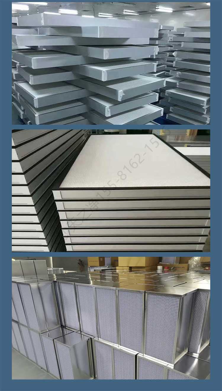 長沙天之凈自凈器凈化設(shè)備-廠家實拍